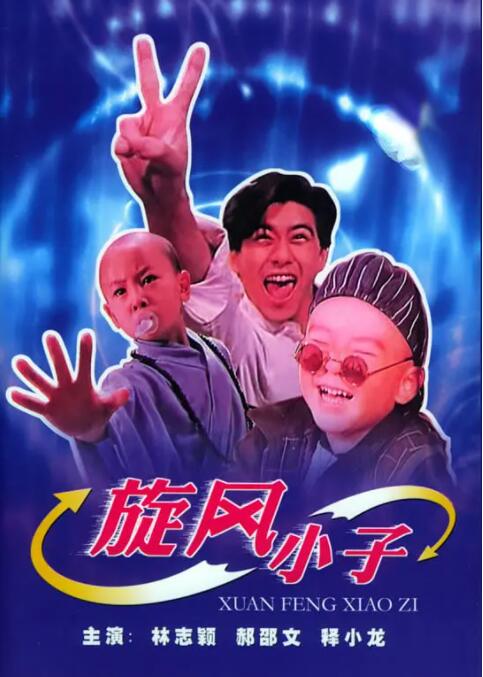 av体验区